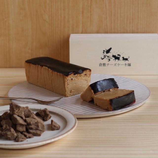 【終売】【5月限定・木箱入り】黒糖香るバスクチーズケーキ