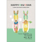 C16-1199_IC09_311_A0059|2026年賀状