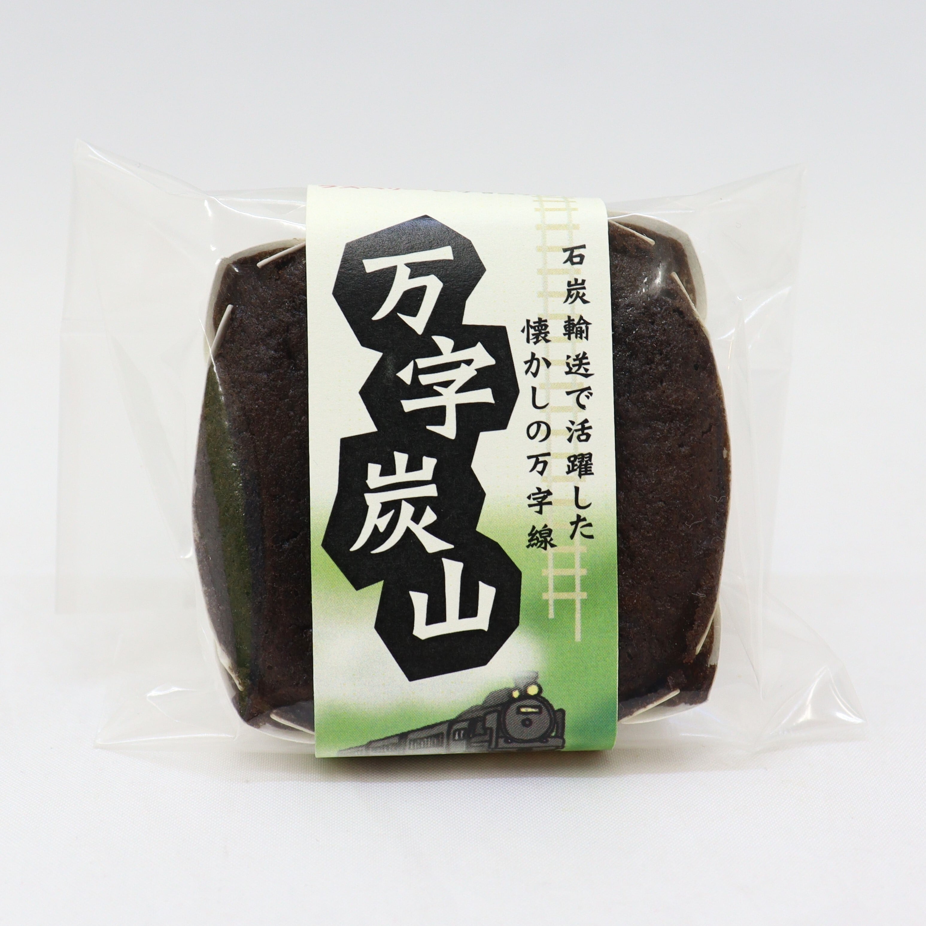 ABO垂涎 黄星 花咏 誕生日会 舟山 5点セツト chabako-cover_2.jpg?v=1688712395