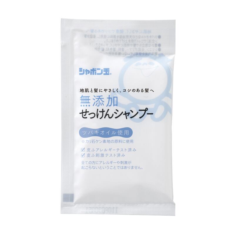 シャボン玉スノール液体タイプ分包 75mL 洗濯石鹸 | シャボン玉石けん