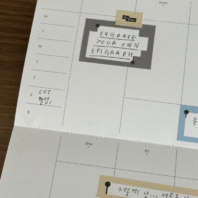 epigraph〔log me sticker 4枚入り 〕