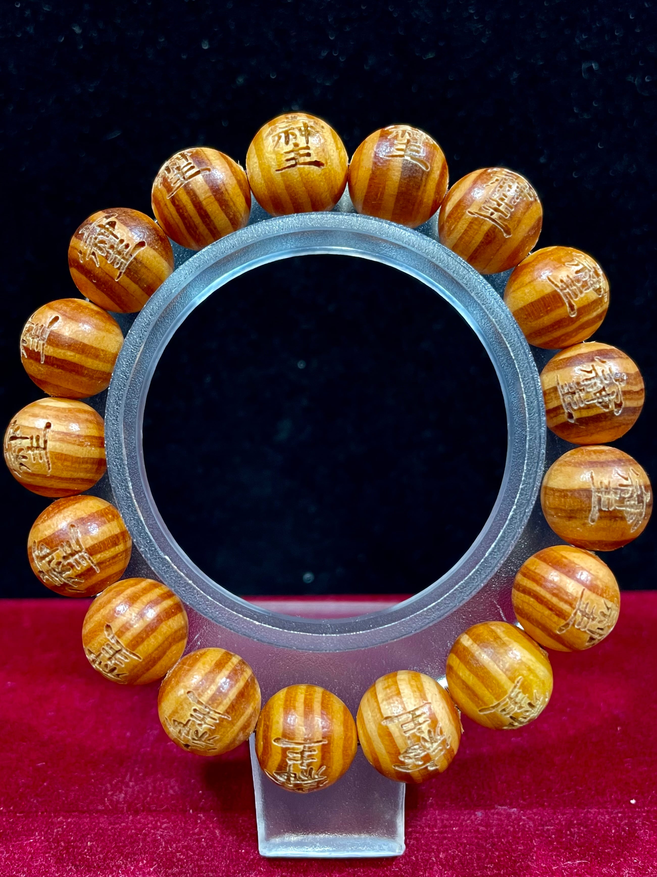 1) ハイエナジー&ハイパワーの象徴「そしじ」龍血樹ブレスレット