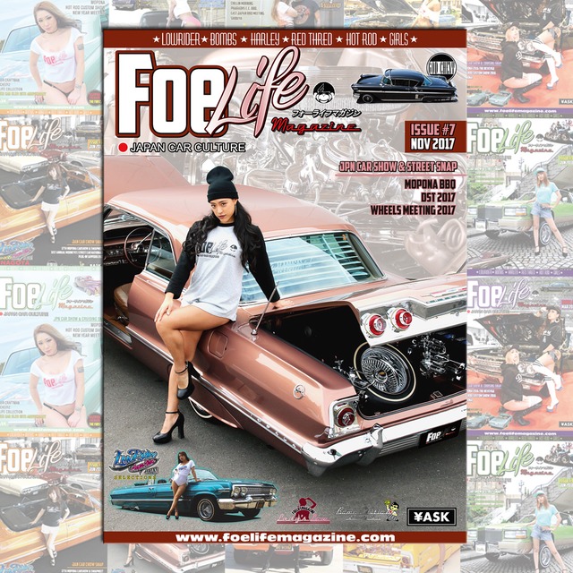 【希少】Foelifemagazine issue#7 (数量限定)
