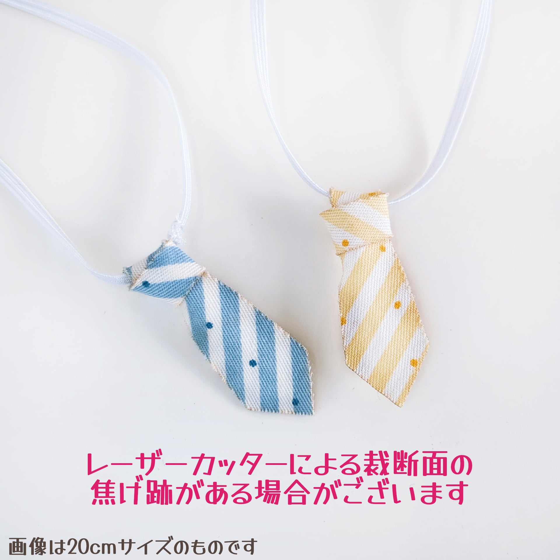 3M-1324【10cm】ベレー帽付きホワイトスクールセット | Little Closet