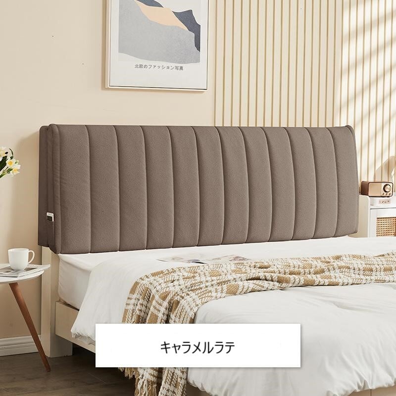 ヘッドボード シンプル デザイン ダブルベッド 135cm サイズ
