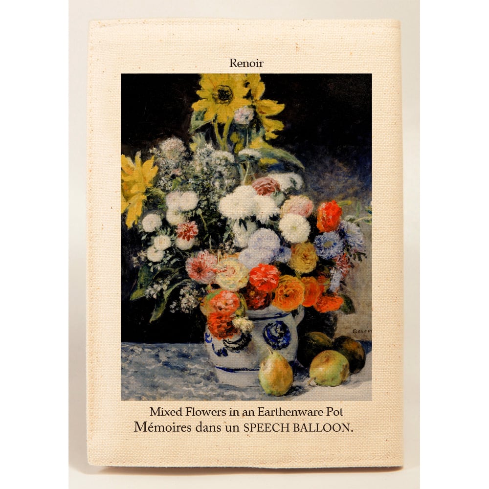 ルノワール（Renoir）が描く花たち〈第1弾〉｜スピーチバルーンの文庫