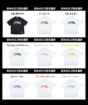 Choice is yours T-shirts : ライトグレー : ロゴ選択、ロゴ色選択、