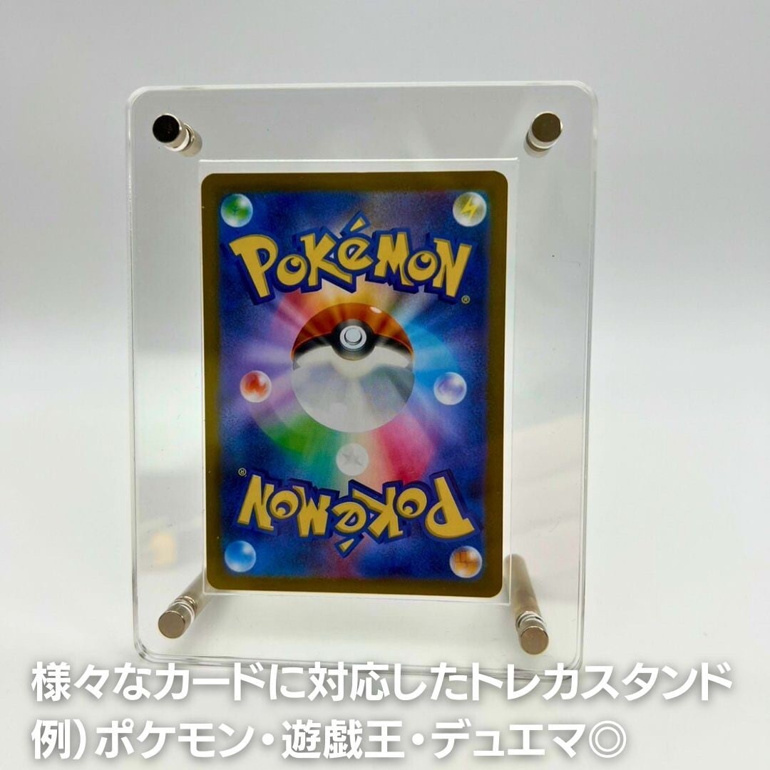ケース トレカ ネジ式 ディスプレイ アクリル 1枚用 収納 クリア