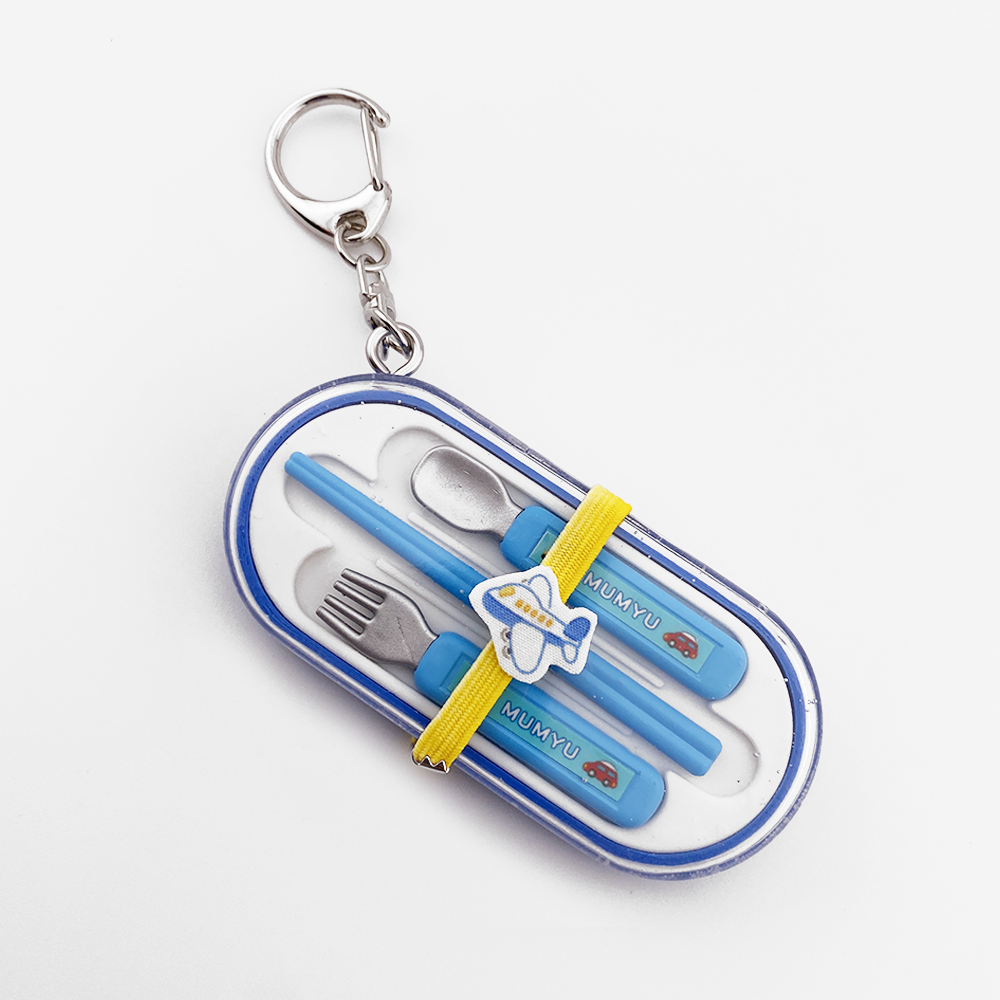 スプーンとフォーク（あお）のキーホルダー｜Cutlery Keychain（Blue