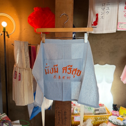 カフェエプロン