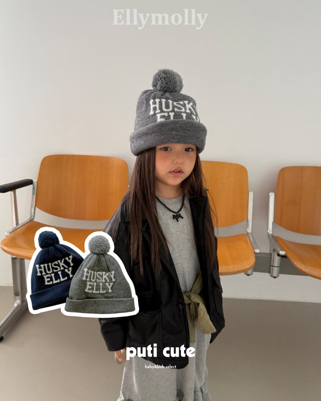 free ꒰ 予約 ꒱ Husky bell beanie / ELLY MOLLY ⸝⋆