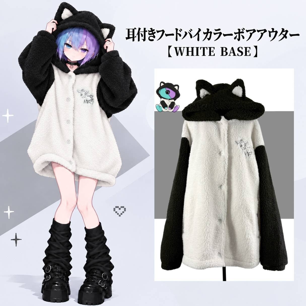 目玉商品 毎日更新 | NIER CLOTHING