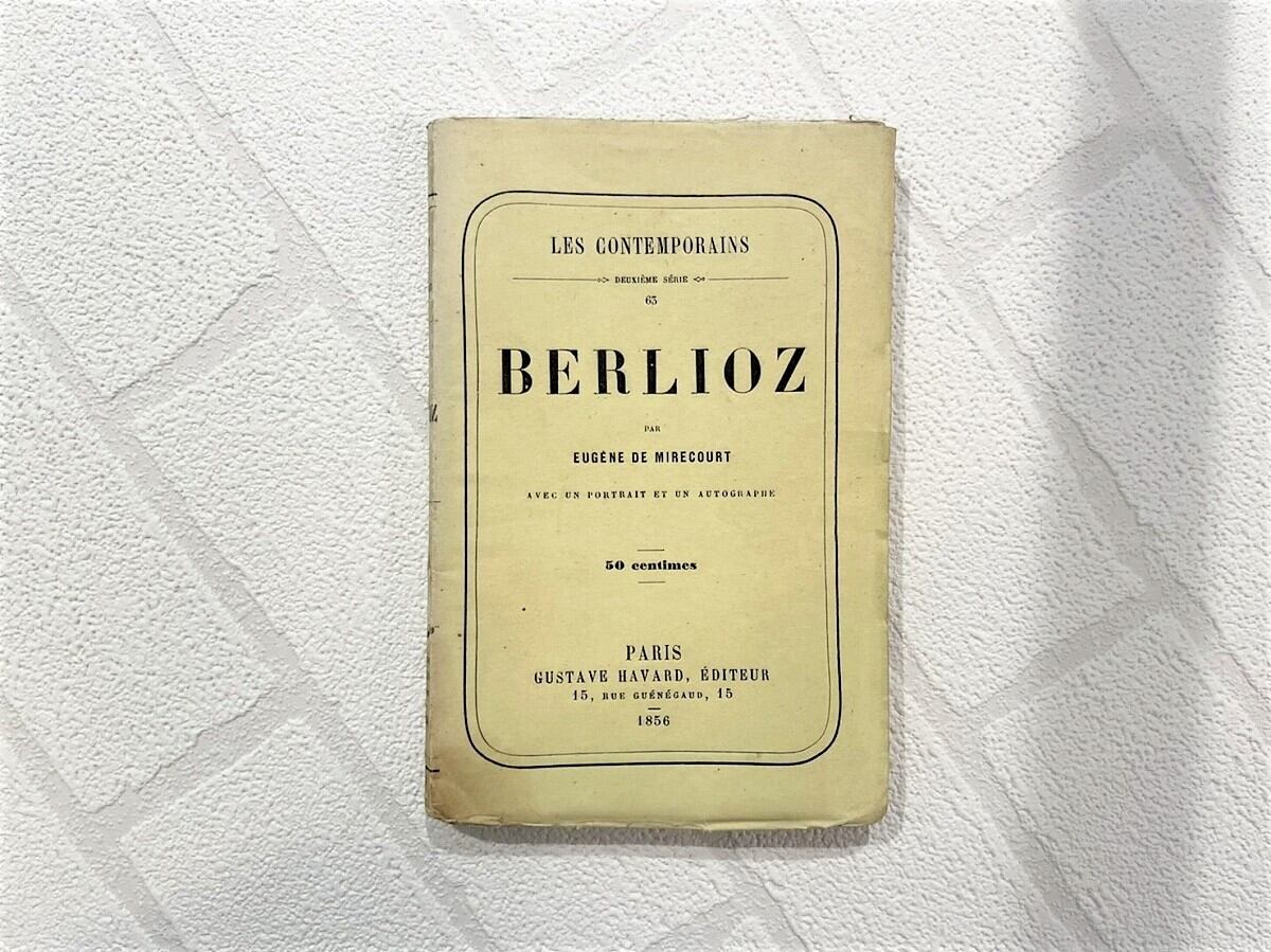 【PV162】BERLIOZ / display book
