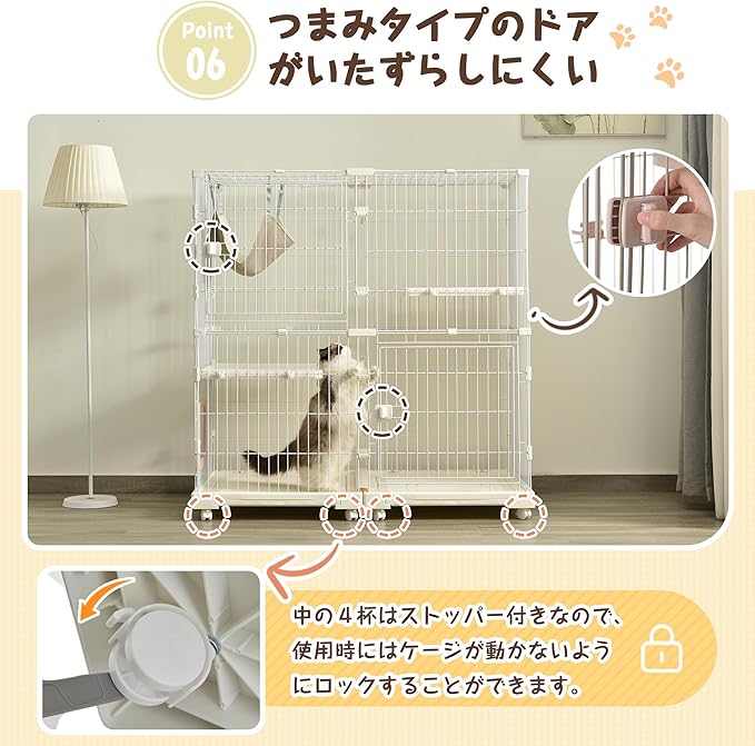 新品　キャットケージ 2段 ペットケージ 猫ゲージキャットハウス 371-180 新品 猫ケージ キャットケージ ネコハウス ペットケージ 861-180