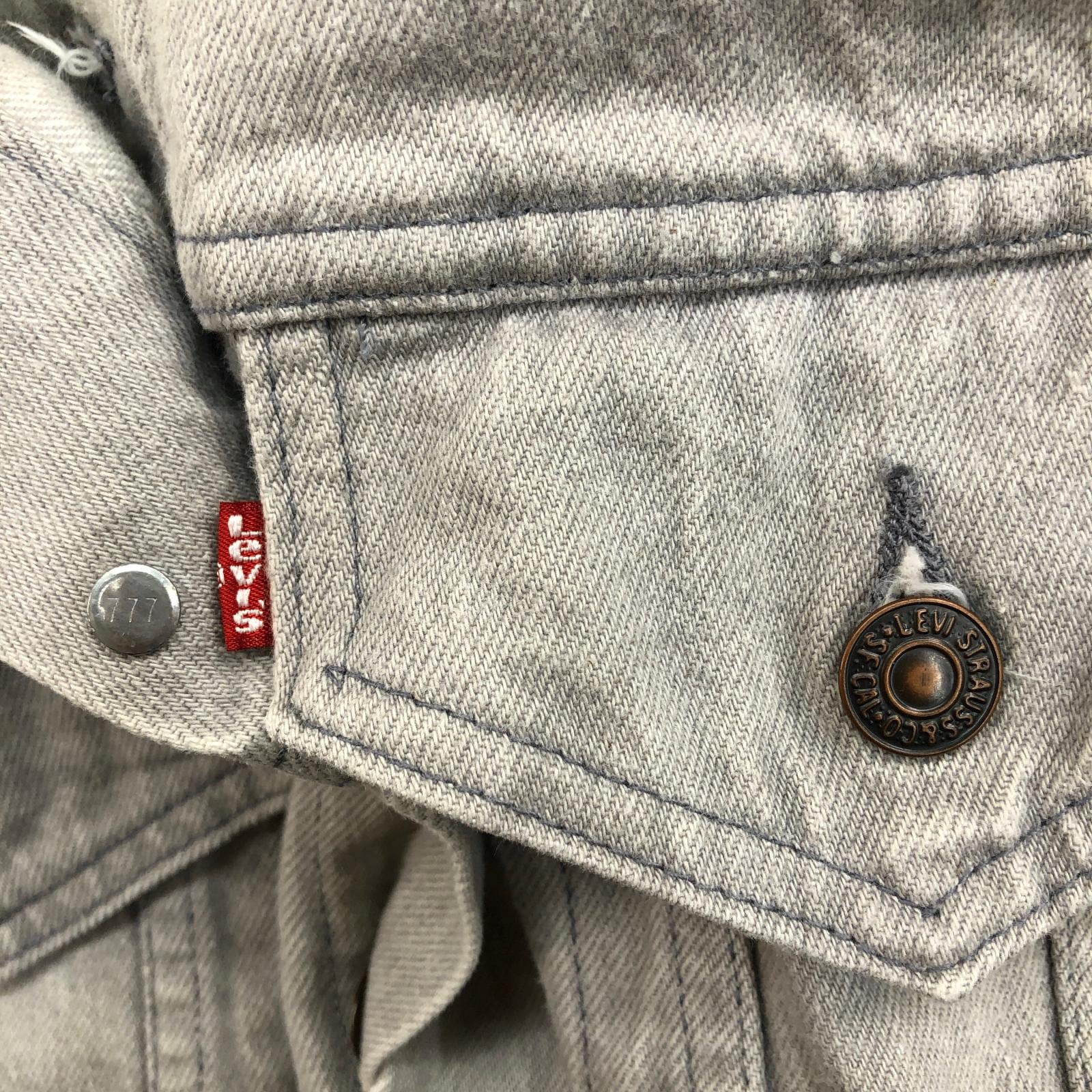 LEVI'S リーバイス 80年代 USA製 70506- 0257 4ポケット デニム