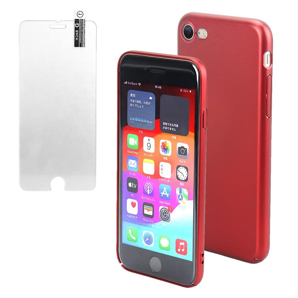 薄型スマホケース iPhoneSE/7/8用 ガラスフィルム付き 汚れ防止 軽量 (レッド)