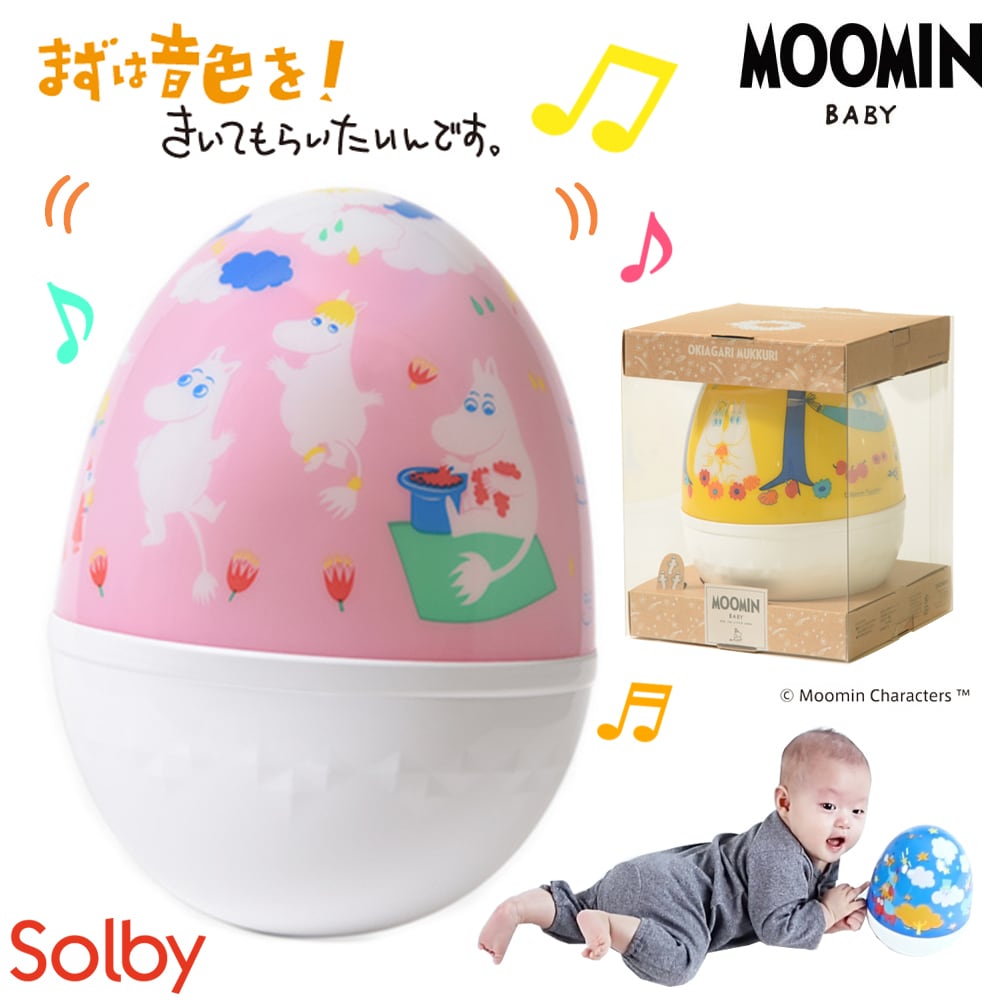 おきあがり ムックリ ムーミン おきあがりこぼし Solby ソルビィ赤ちゃん ベビー 新生児 知育玩具 おもちゃ 音 メロディ 日本製 出産祝い ギフト ベビー 雑貨 Vivi