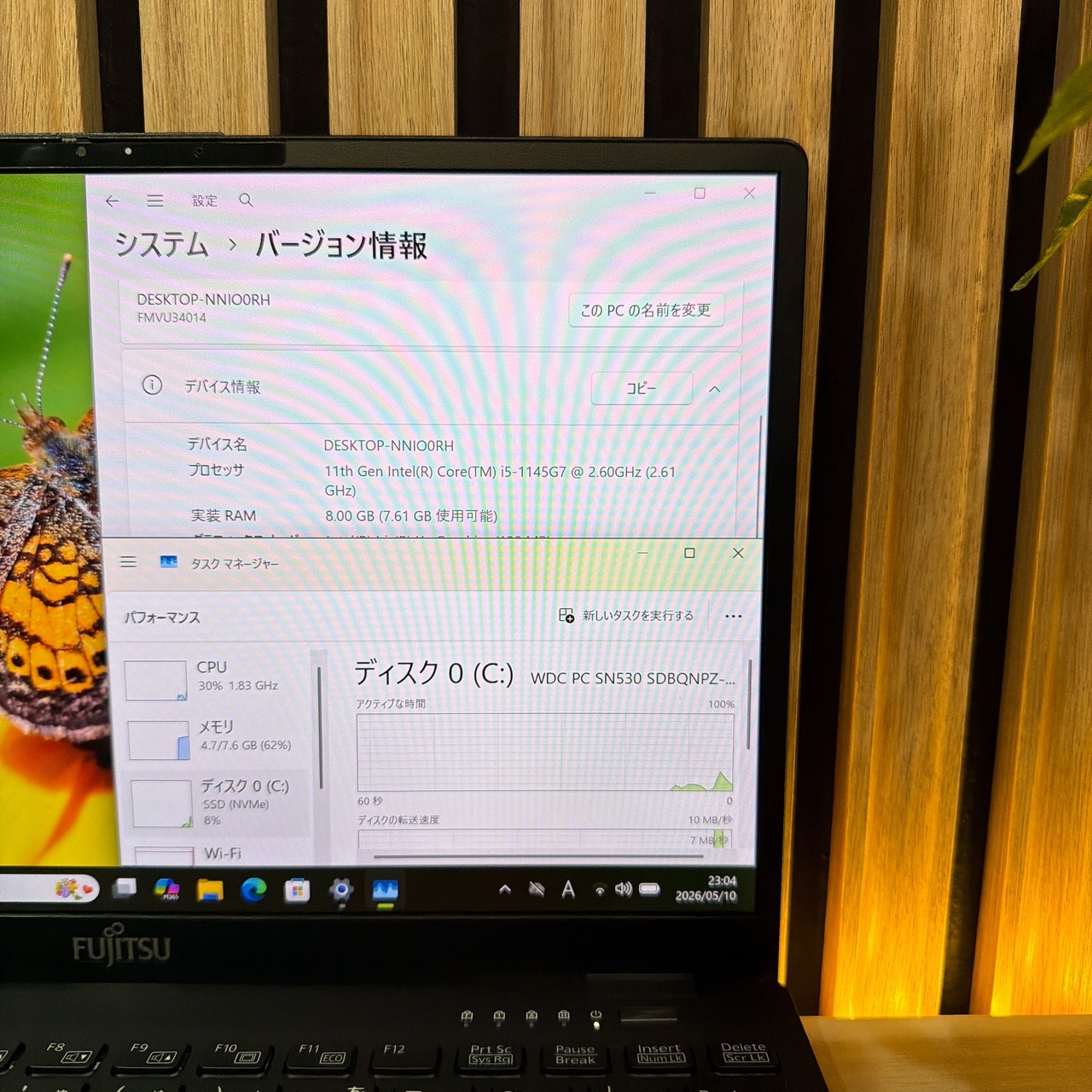 \ 公式ショップ限定価格❣️/ 超軽量《新型2021年発売》LIFEBOOK U9311/F FHD メモリ8GB SSD256GB 第11世代 ノートパソコン 安心サポート＆3ヶ月保証付き