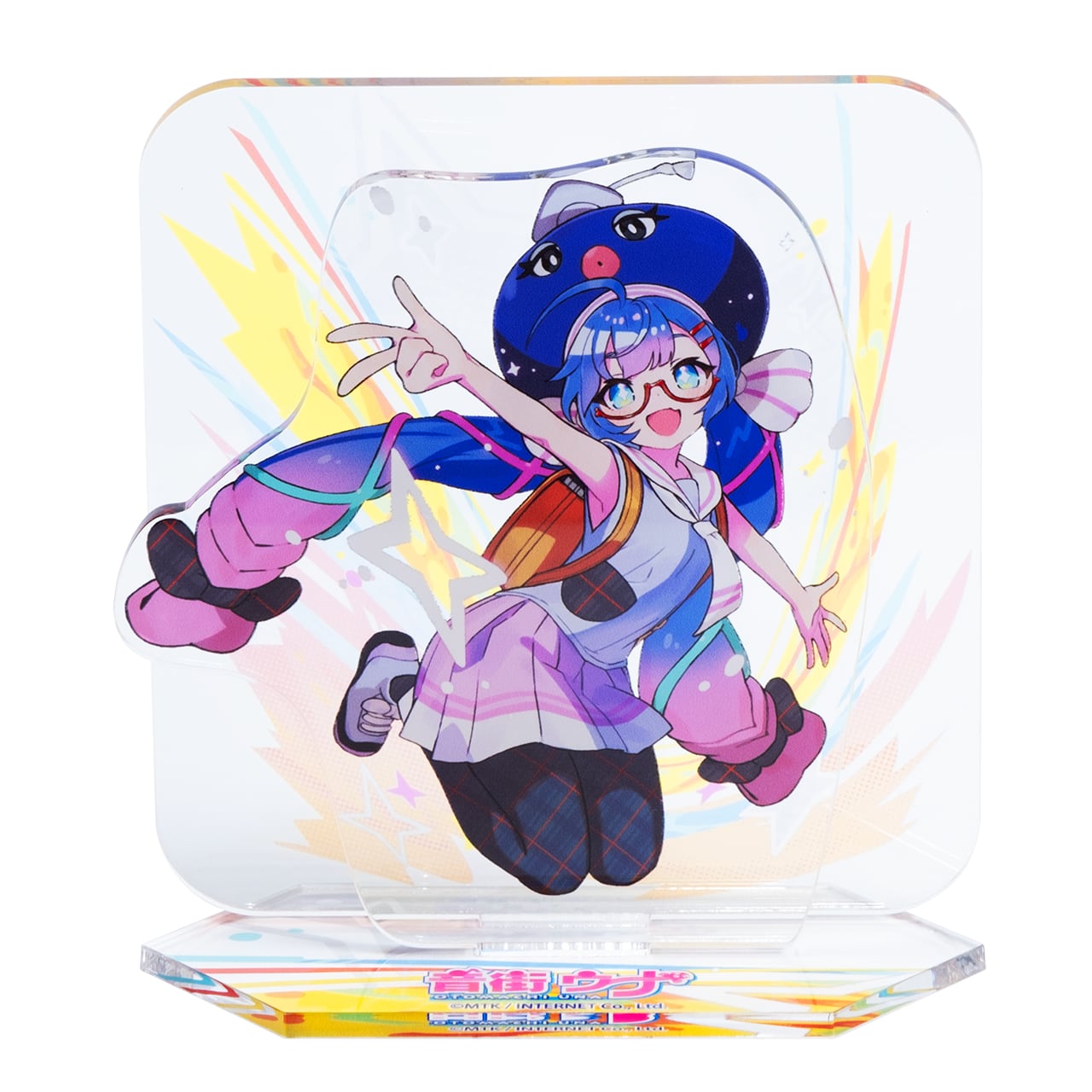 音街ウナ アルバム Una-Chance! 特典 アクリルキーホルダー付 音街ウナ キーホルダー】音街ウナ アルバム Una-Chance! 特典 アクリル