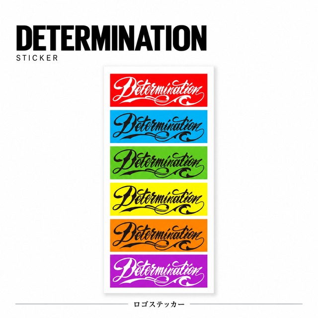 DETERMINATION Logo Sticker Set