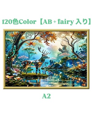 A2『120色カラー』ALL樹脂ビーズ＆AB+fairy3色入り TA-box32 ダイヤモンドアート
