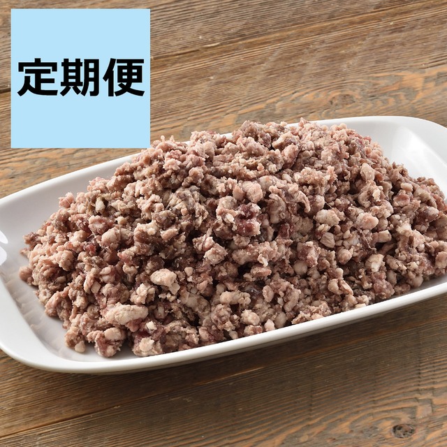 【定期便/1週間毎配送】エゾ鹿生肉のミンチ5kg(500g×10個)セット
