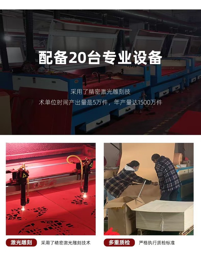 蓮蓬香包福袋お守りストラップ