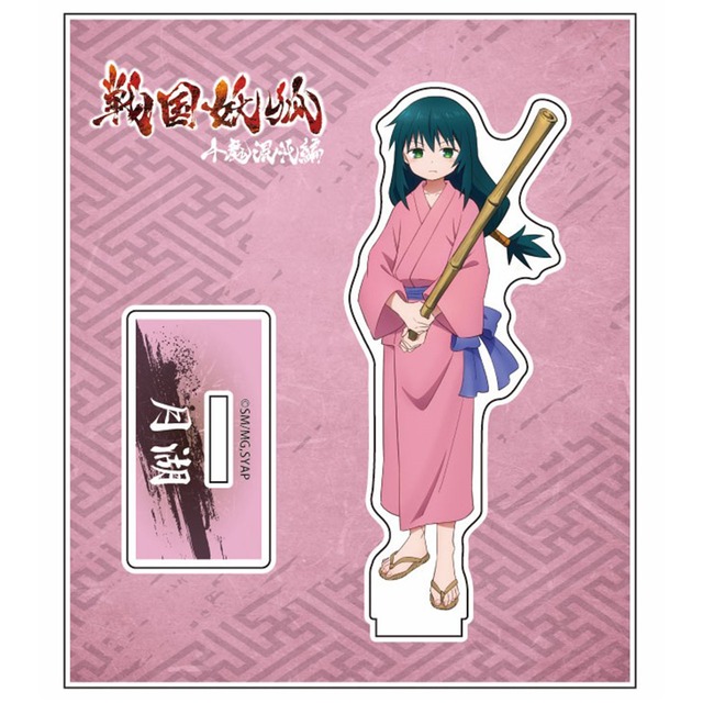 【4570077766957在】戦国妖狐 アクリルスタンド（月湖 子供ver.）