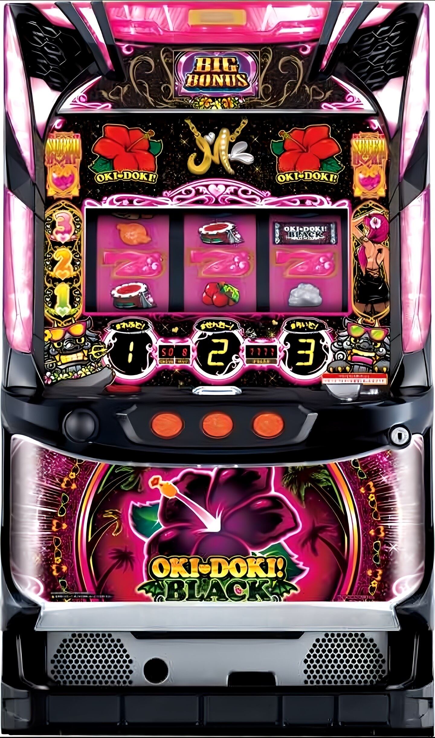 S/沖ドキ!BLACK/EP