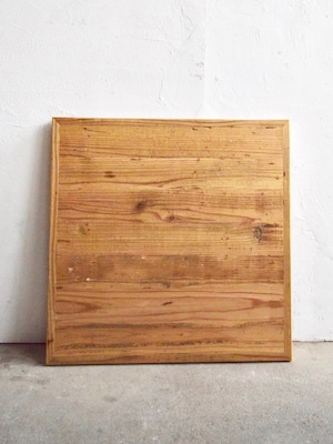 Table top board 〔old lumber〕