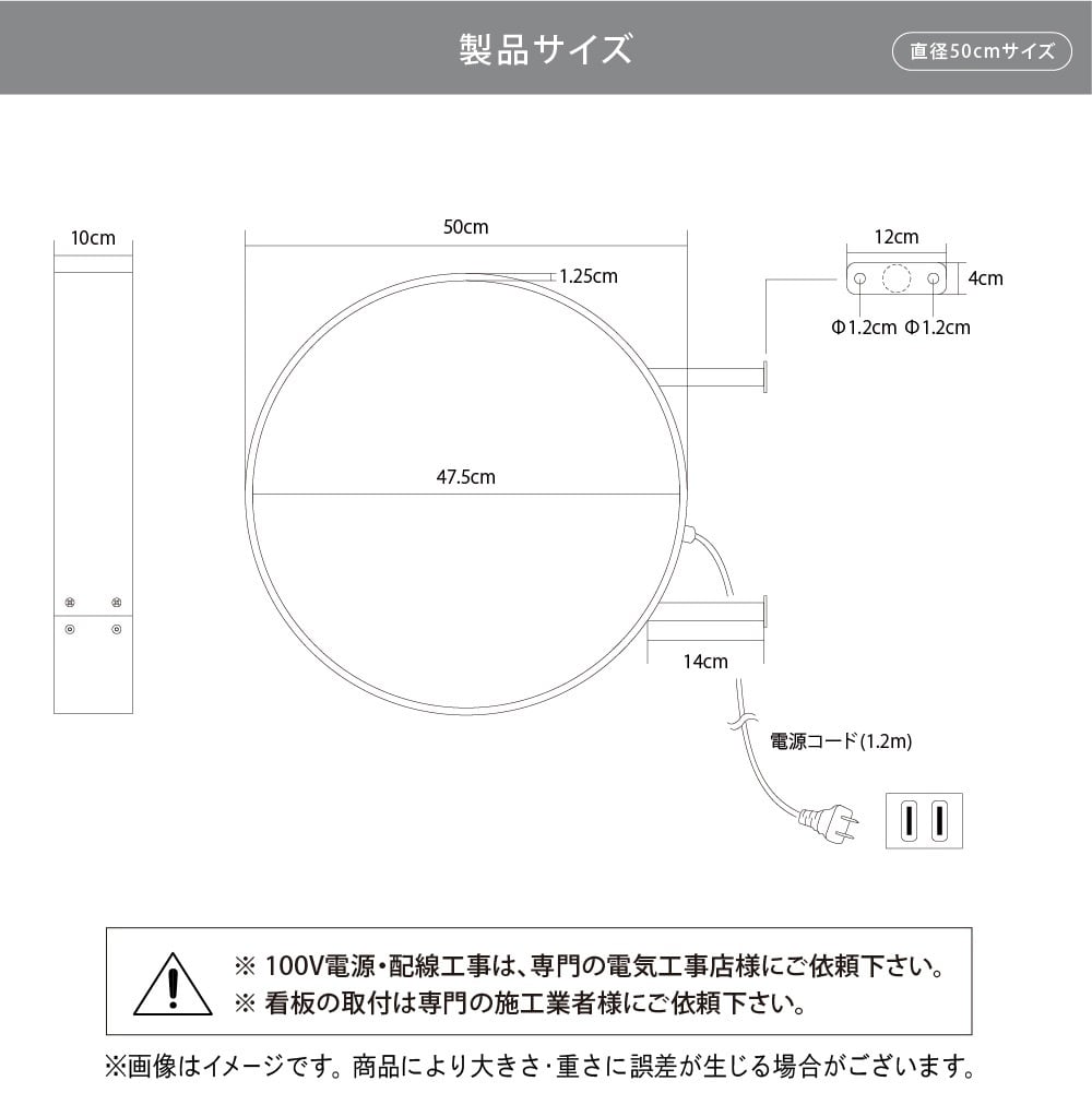 LED 突出し看板 丸型50㎝( ブラック ホワイト レッド イエロー LED 突出し看板 丸型50㎝( ブラック ホワイト レッド イエロー