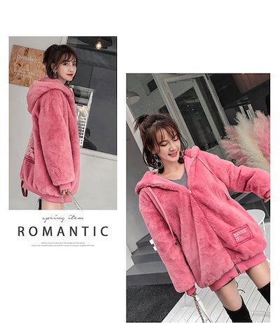 【超美品】PINK HOUSE フード付きボアジャケットベージュ❁⃘*.゜ 超美品】PINK HOUSE フード付きボアジャケットベージュ❁⃘*.゜ - メルカリ