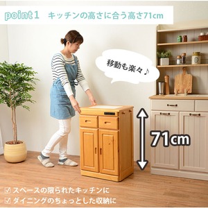 【完成品】 キッチンカウンター キッチンワゴン キャスター付き サイドワゴン レンジワゴン ワゴン 幅47cm 高さ71cm キッチンラック キッチン収納 カウンターテーブル 食器棚