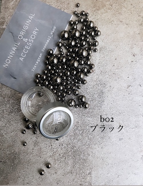 b02 （全球）大容量サイズ➕空コンテナ付の商品画像6