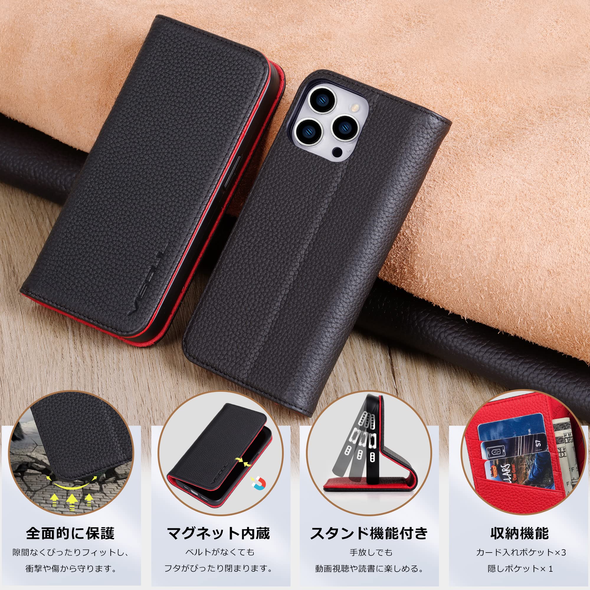 VISOUL iPhone 14 Pro ケース 手帳型 アイフォン14 Pro 手帳型 ケース