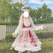 ✞ 長袖スリーブシャツブラウスブラウス メッシュセット ロング ✞ゴスロリ SM ミリ 甘ロリ クラロリ 和ロリ エレガント 黒ロリ 姫ロリ 華ロリ BB-BB4558884