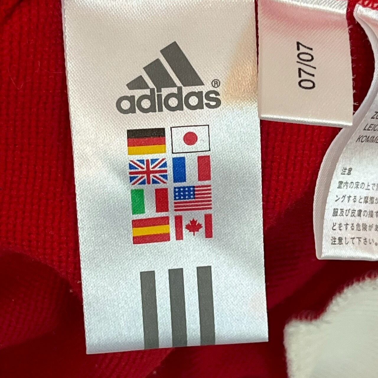 adidas アディダス トラックジャケット L 刺繍ロゴ リバプール | 古着