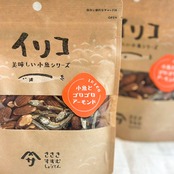 佐々木進商店 美味しい小魚シリーズセット