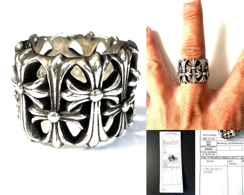CHROME HEARTS　クロムハーツ 　 名作　セメタリー クロス リング SV925　23号　指輪
