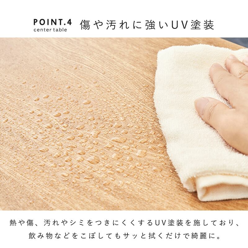 【組立式】センターテーブル 収納 引き出し付き ローテーブル リビング コンパクト スリム 2色展開 幅100cm