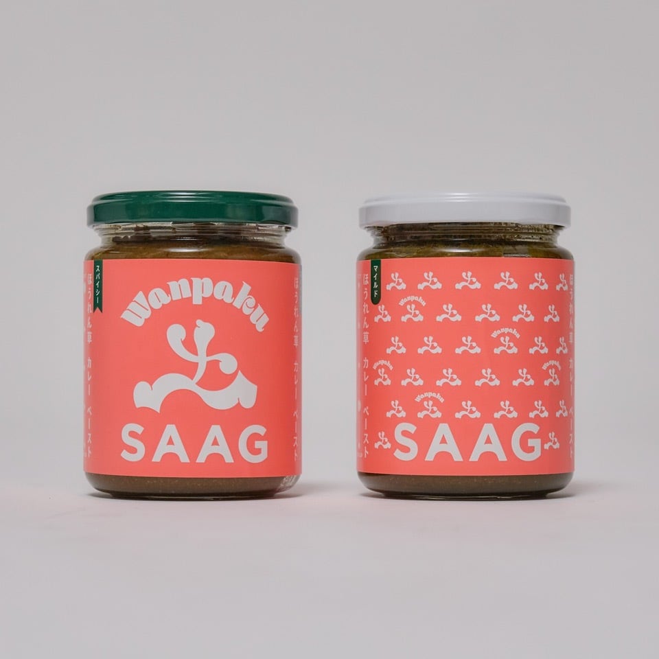 日本みつばちのはちみつ （山桜の匙と） | 八ヶ岳セレクション