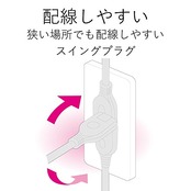 エレコム(ELECOM) 電源タップ ACアダプタが5つ挿せる幅広コンセント 雷ガード付 6個口 3m ホワイト T-NSLK-2630WH