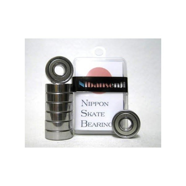 NSB BEARINGS