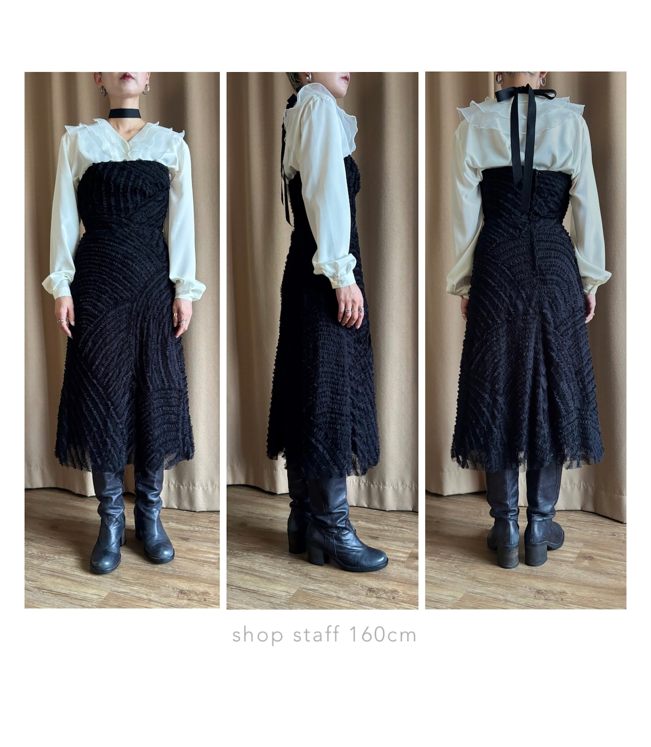 BCBG MAXAZRIA black tulle dress-5002-9