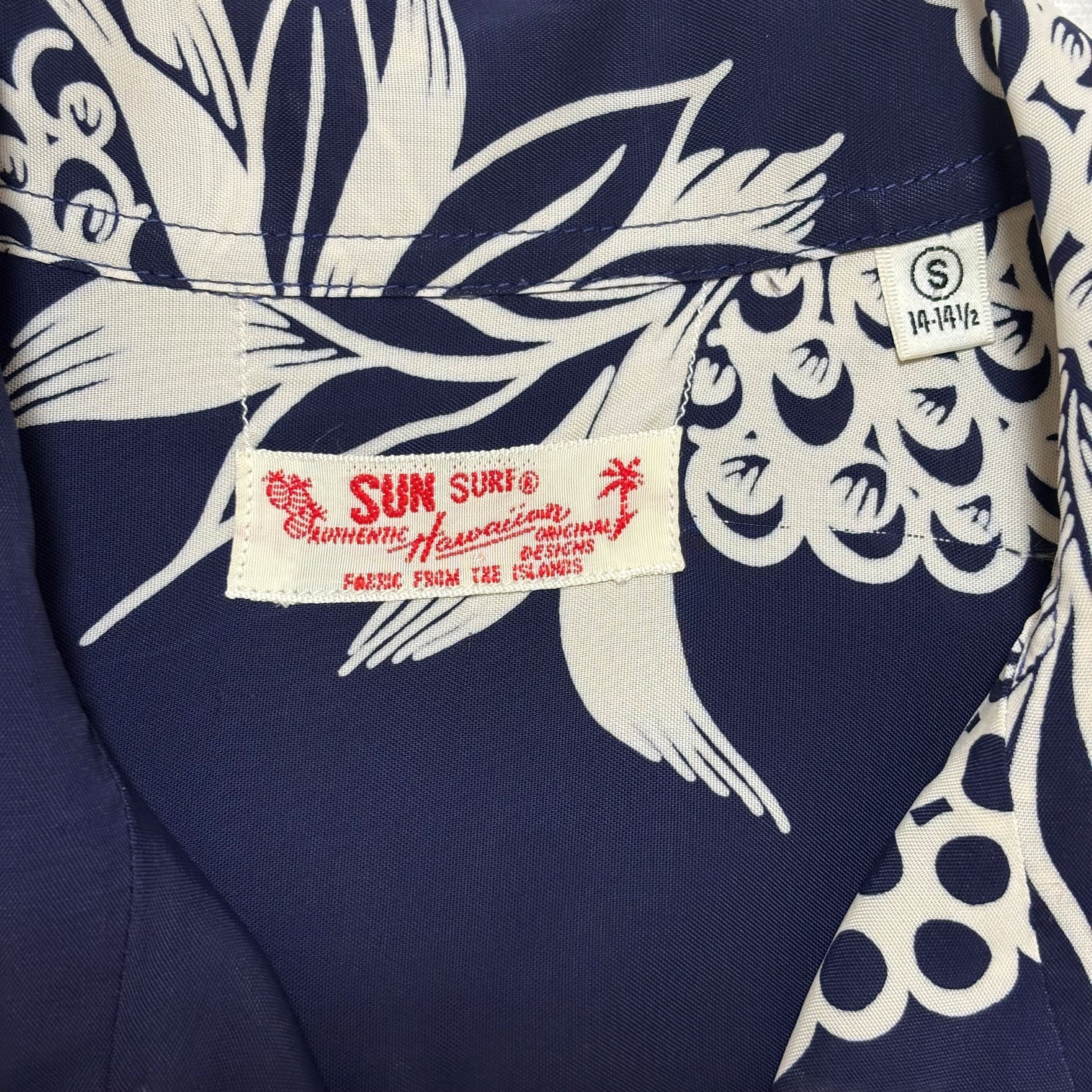 古着 サンサーフ SUN SURF アロハシャツ PINEAPPLE パイナップル