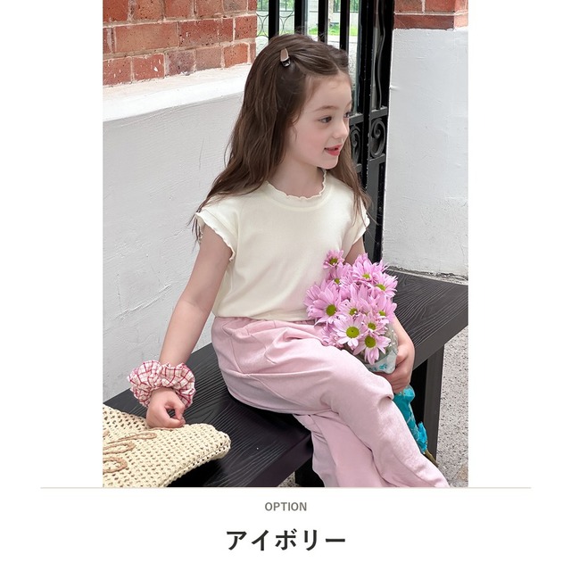 【KID】襟袖フリルメロウノースリーブTシャツ - 5