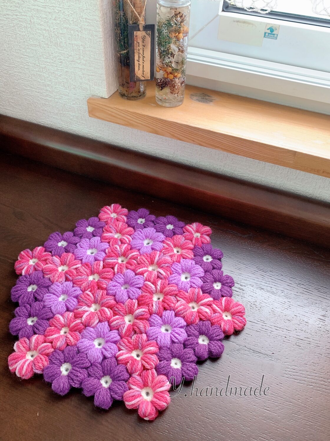 ポコポコお花の六角形座布団＊. | Pay ID 