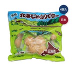 【3セット】北海じゃがバター 4個入り x 3袋