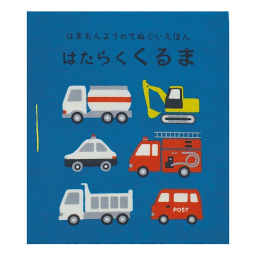 dcbacbb2ed46c0e1fa26fbec9d2d33