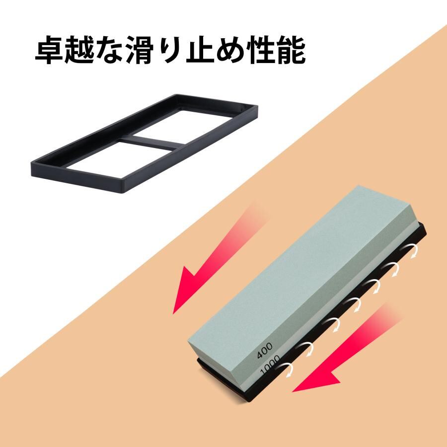 砥石 セット 包丁研ぎ石 両面砥石 包丁研ぎ砥石400/1000、3000 砥石 セット 包丁研ぎ石 両面砥石 包丁研ぎ砥石400/1000、3000